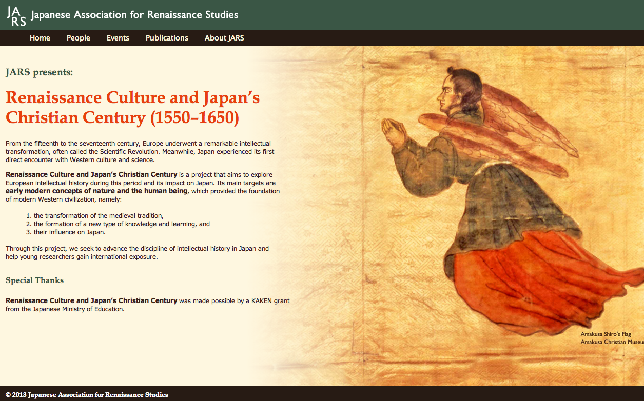Japanese Association For Renaissance Studies Jars